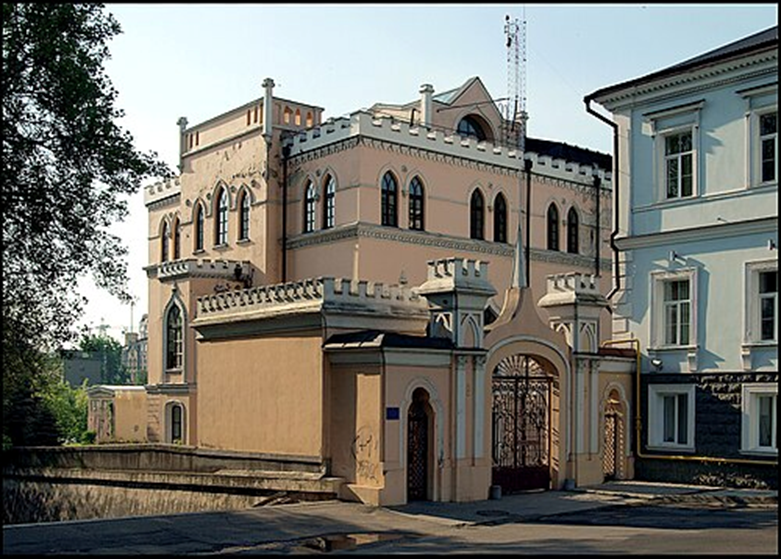 Дворец Витта