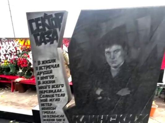    Фото: кадр из видео