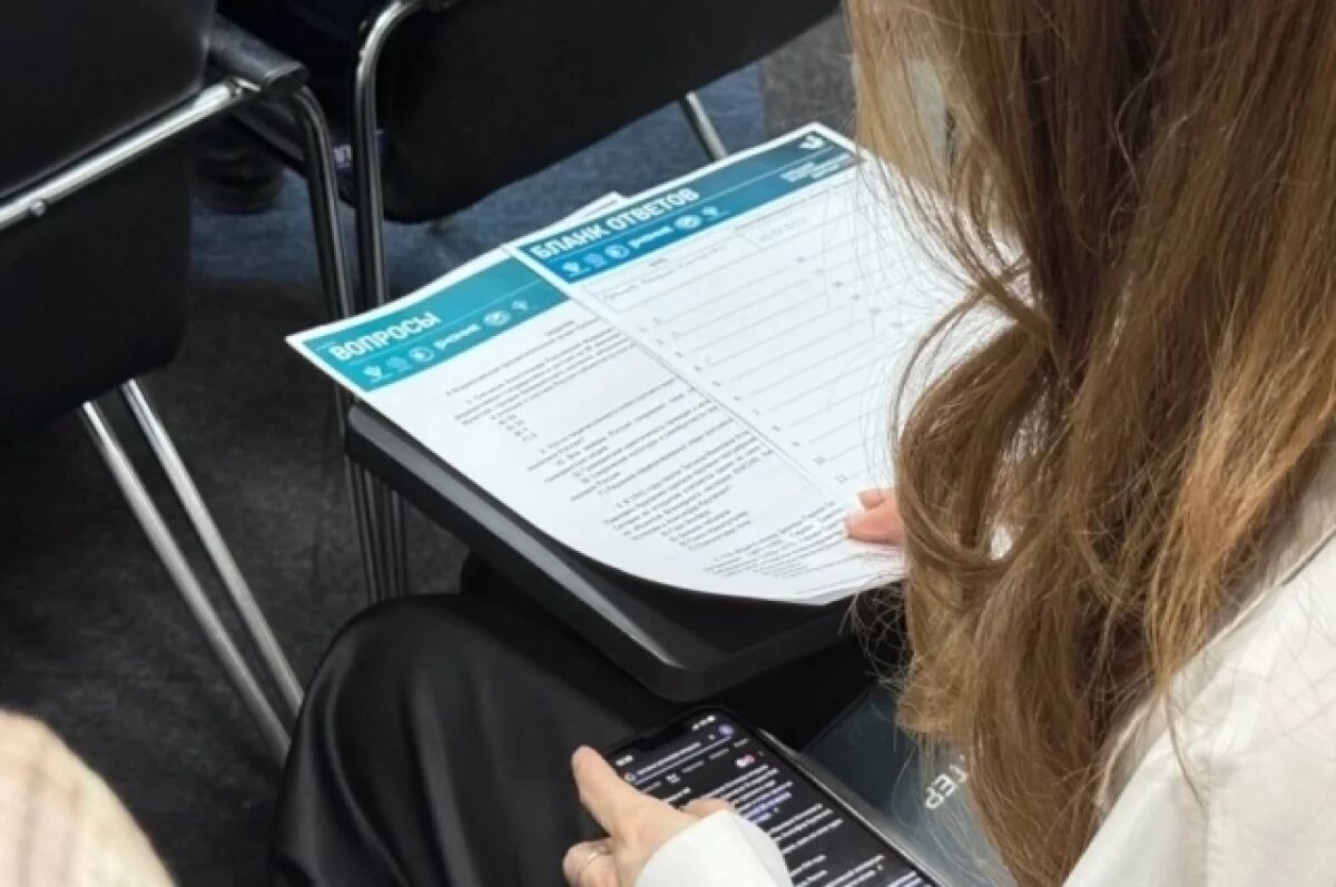    50 тысяч уральцев напишут «Большой этнографический диктант»