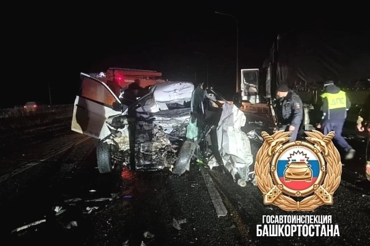    Водитель легковушки погиб в столкновении с грузовиком на М-5 в Башкирии