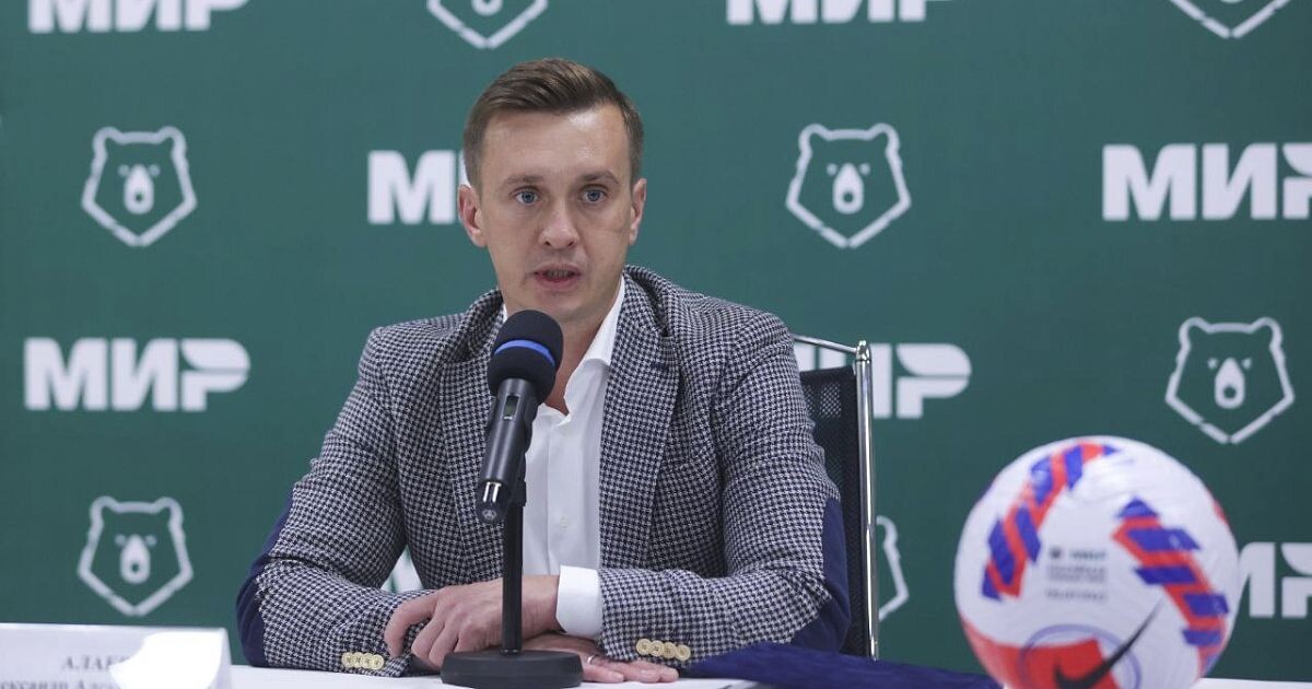 Александр Александрович Алаев