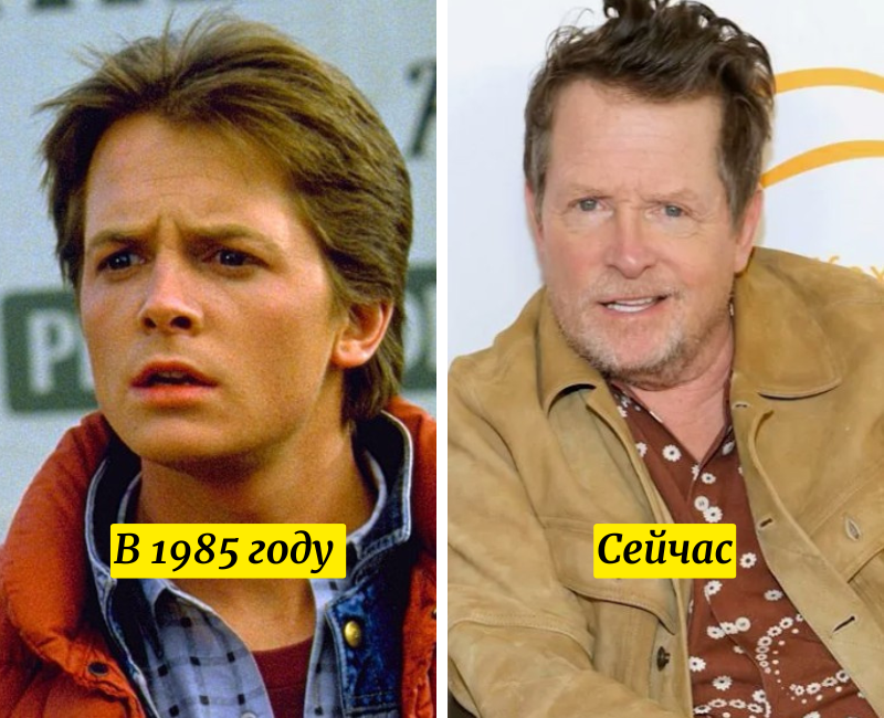 Майкл Джей Фокс