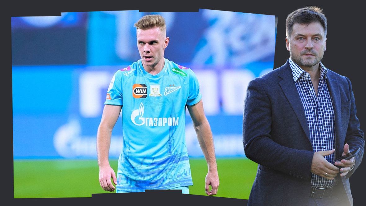    «СЭ», ФК «Зенит»