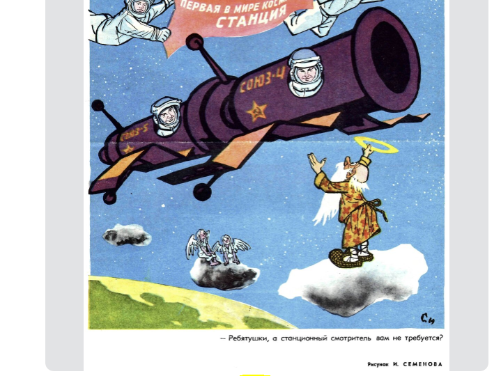 Супернемоглик level 80: не смог найти в гугле то, что лежит на первой странице