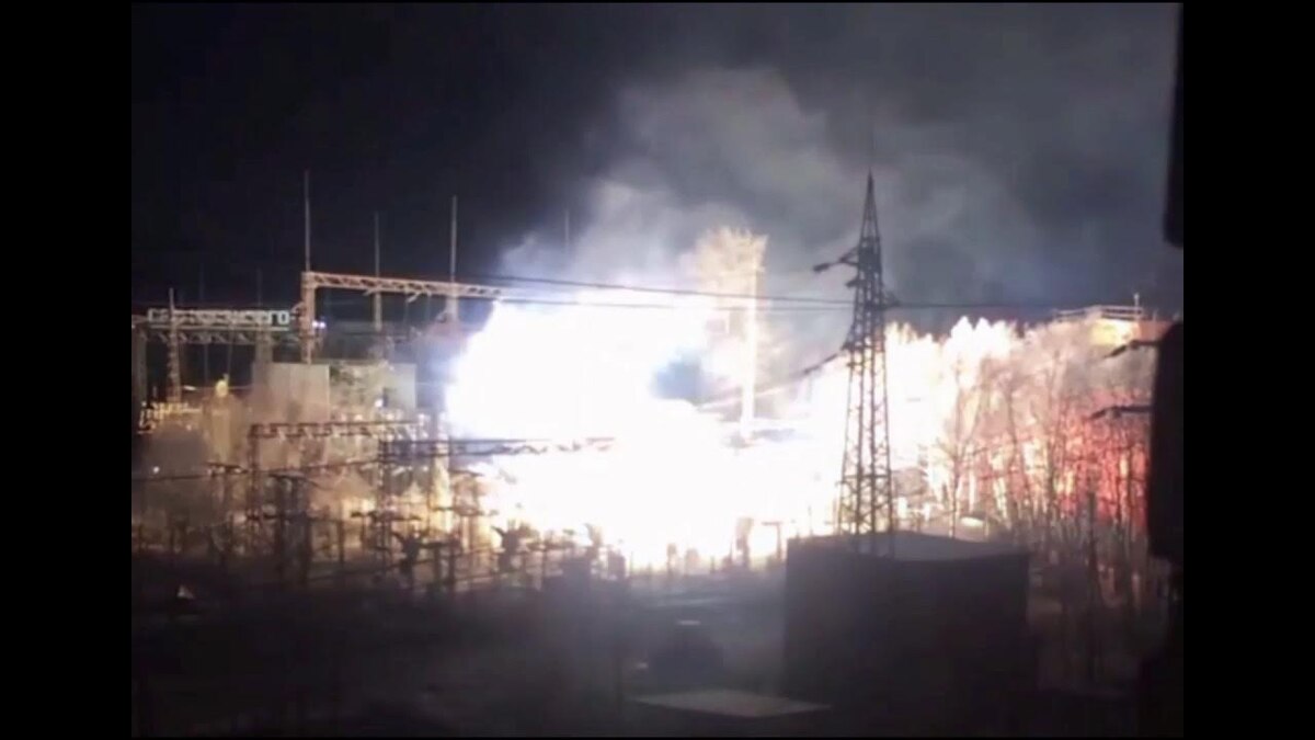 Уничтожение энергосистемы и узловых трансформаторов