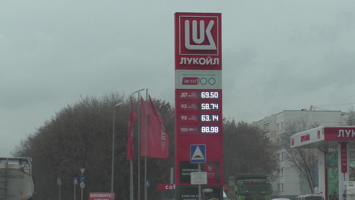 Фото: https://dzen.ru/avtospravochnaya