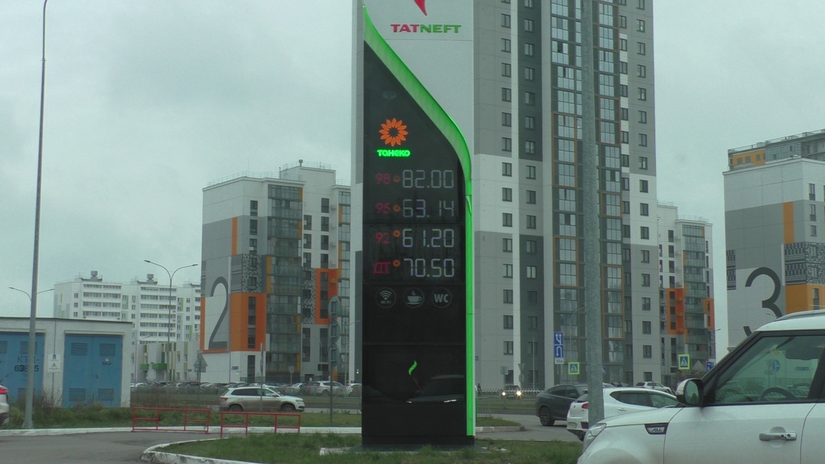 Фото: https://dzen.ru/avtospravochnaya