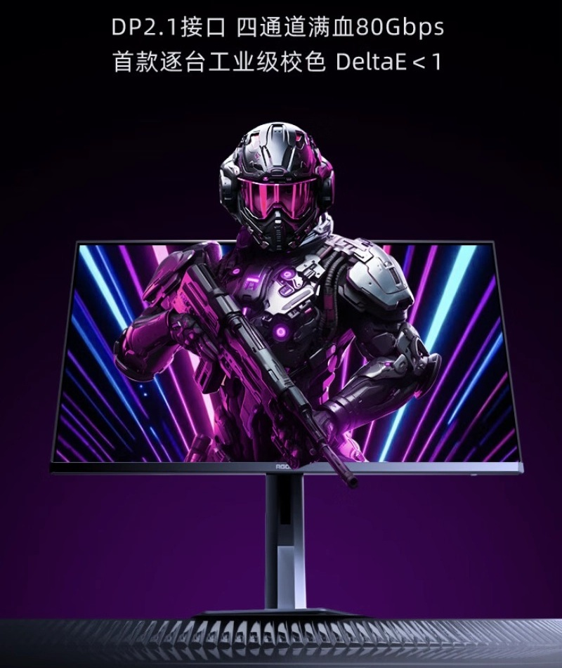 Источник изображения: AOC