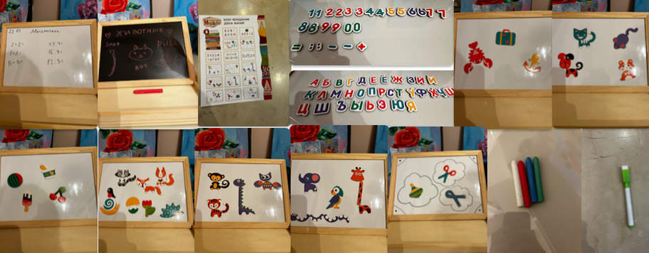 Содержимое набора