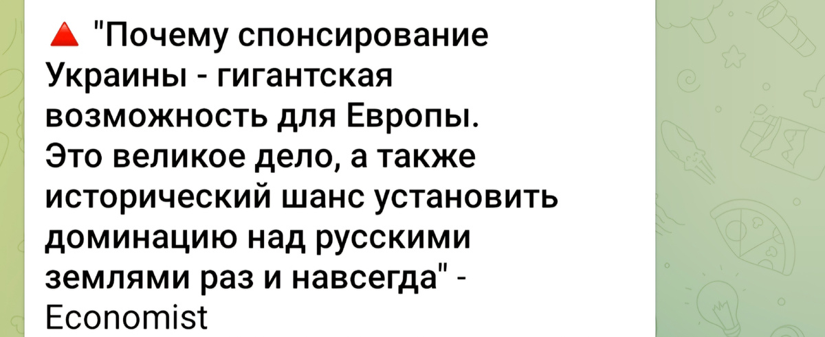 и я просто их мотаю.