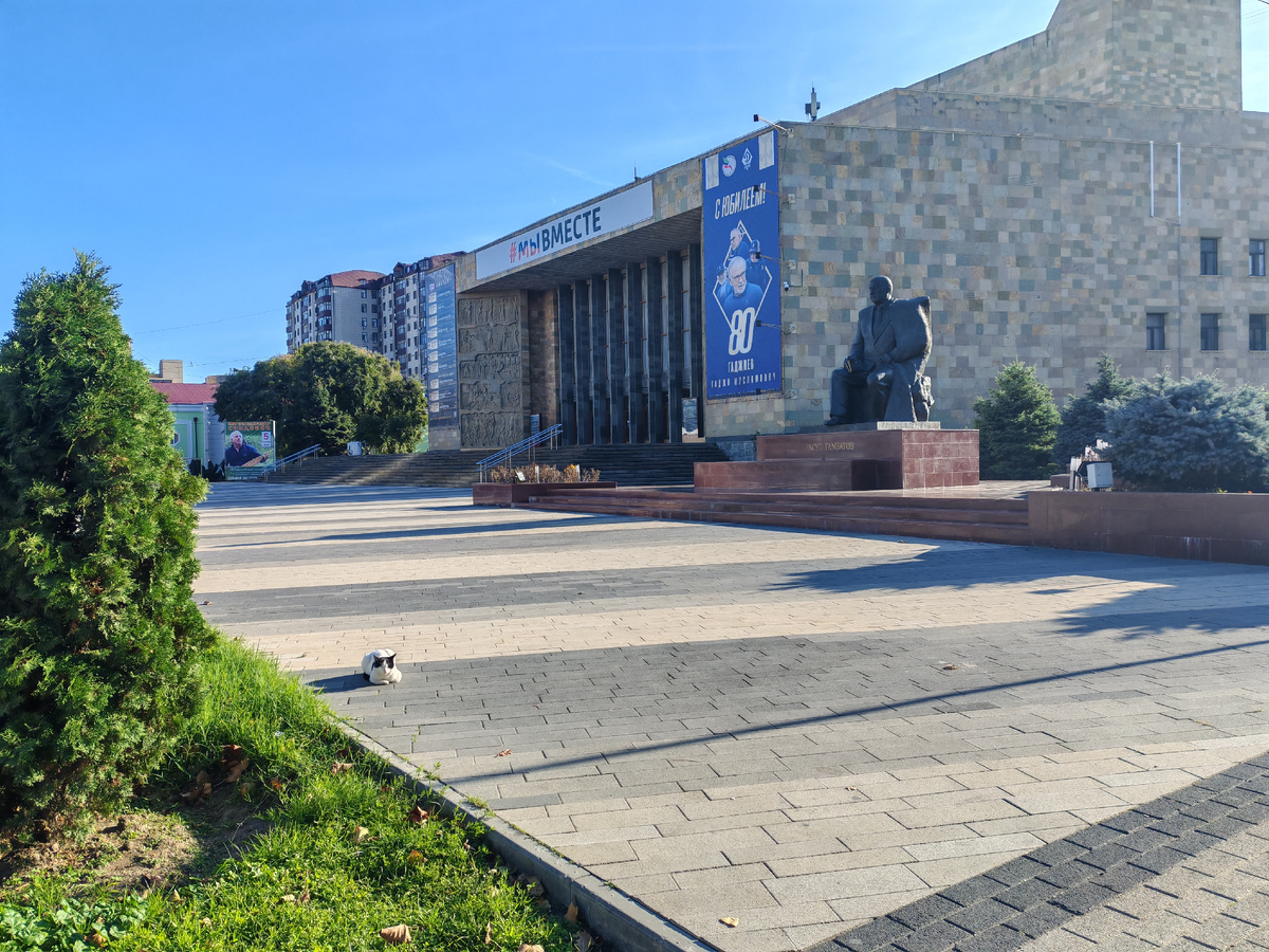 Русский драматический театр 