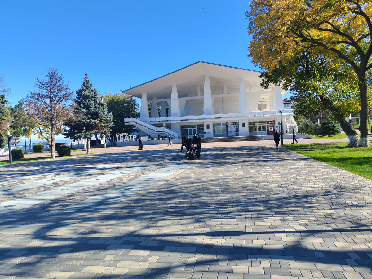 Аварский театр 