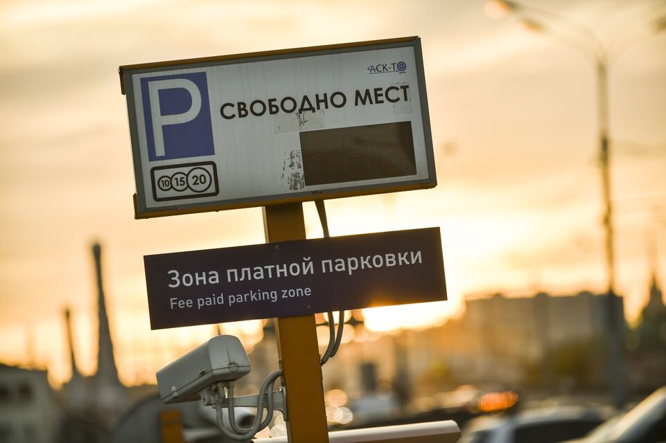    Медиасток.рф