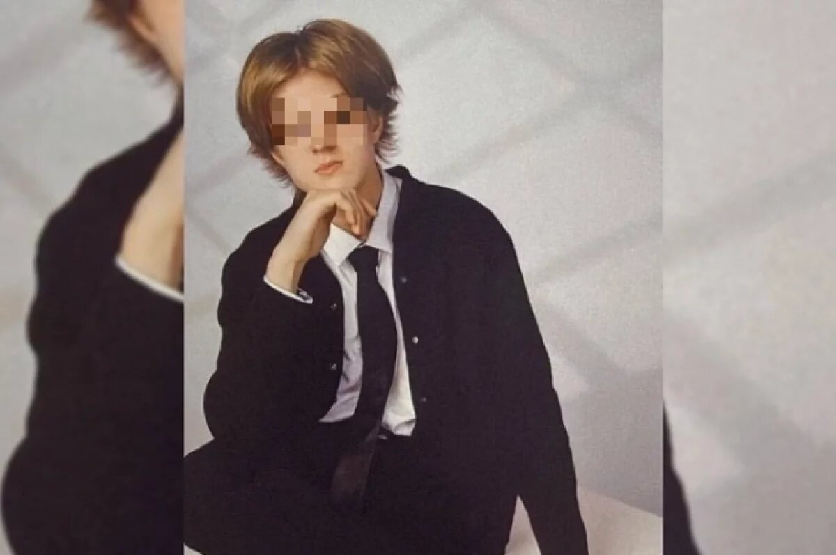    «Пусть вернётся живым».