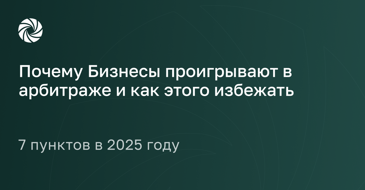  ЮК «Солнце»