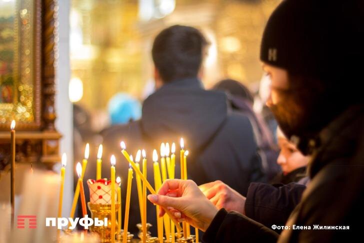    Фото Пруфы.рф