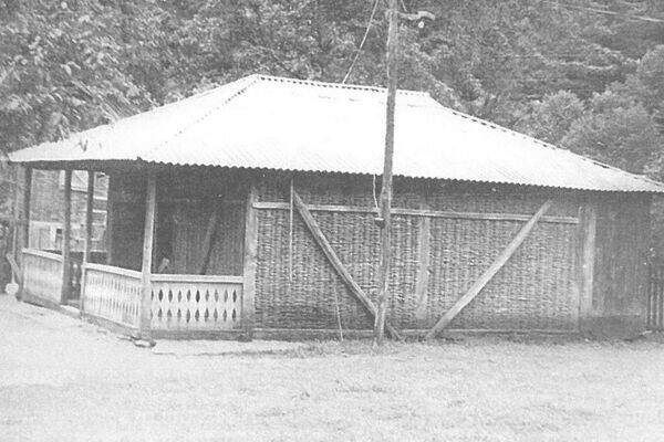 Амацурта с плетеными стенами. Конец XIX века © Фото : Ю. Г. Аргун https://sputnik-abkhazia.ru