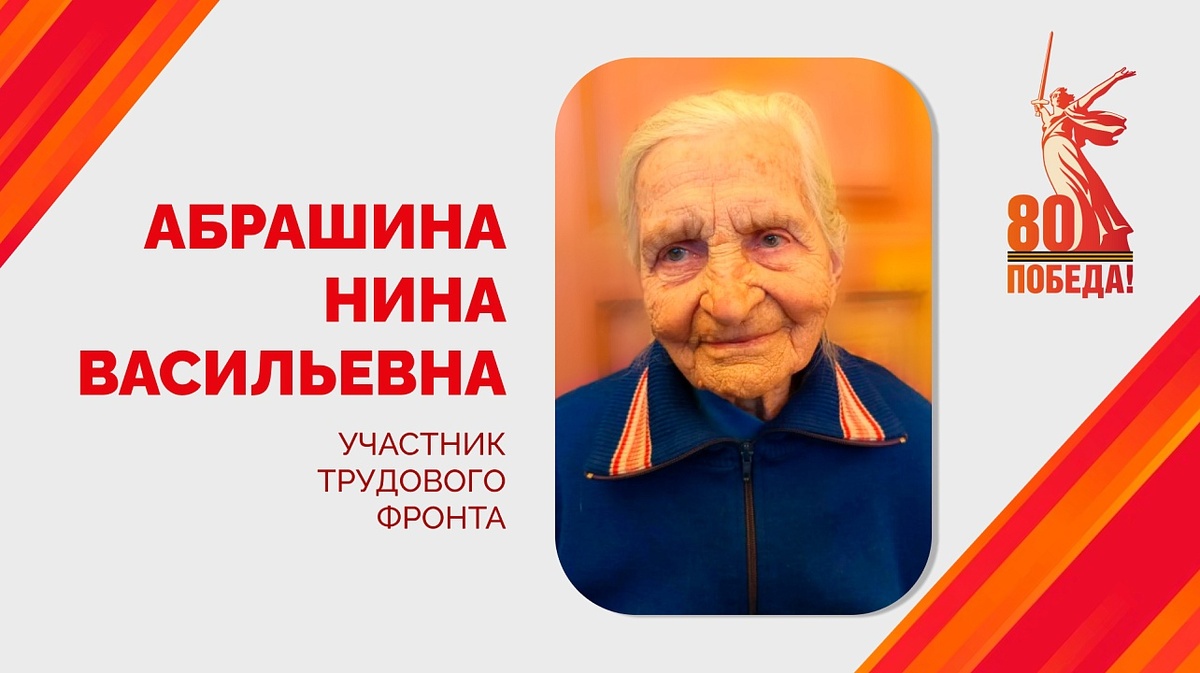     Фото: пресс-служба администрации Краснодара