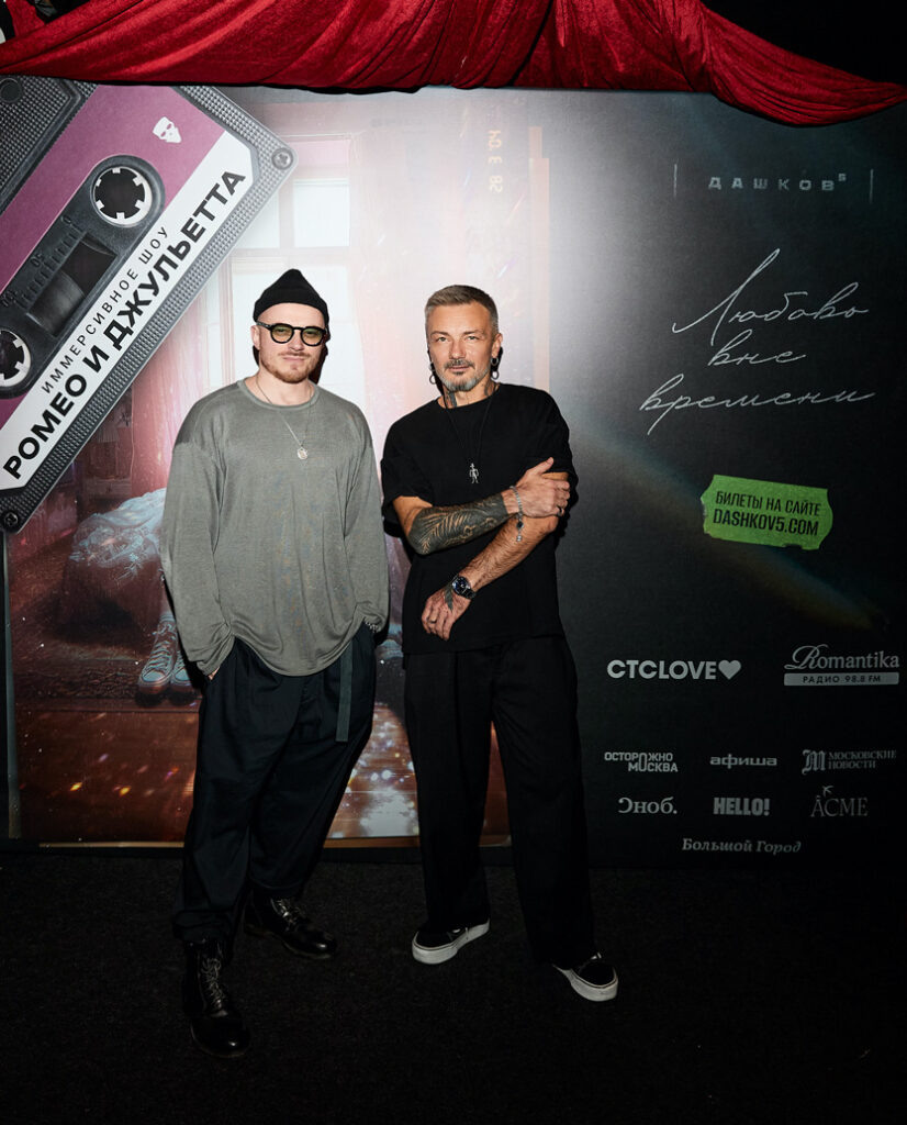    Игорь Рудник (слева), Алексей Карпенко (справа)