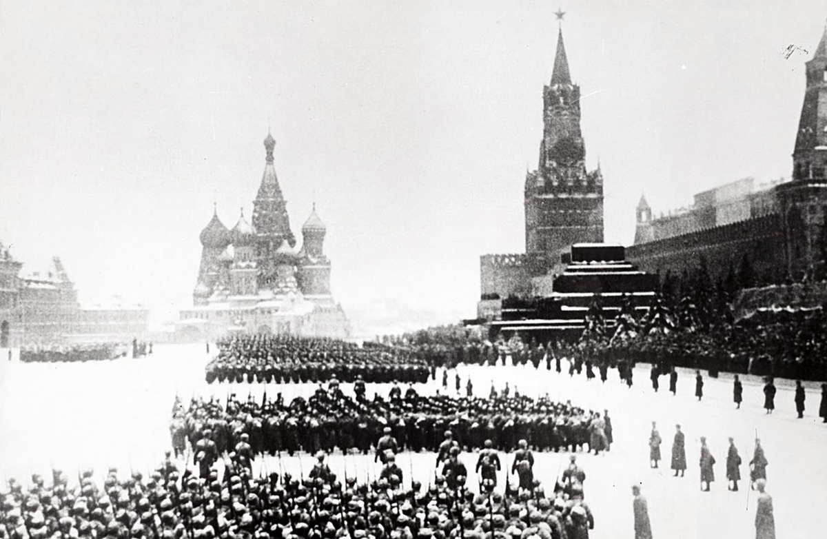 7 ноября 1941 года