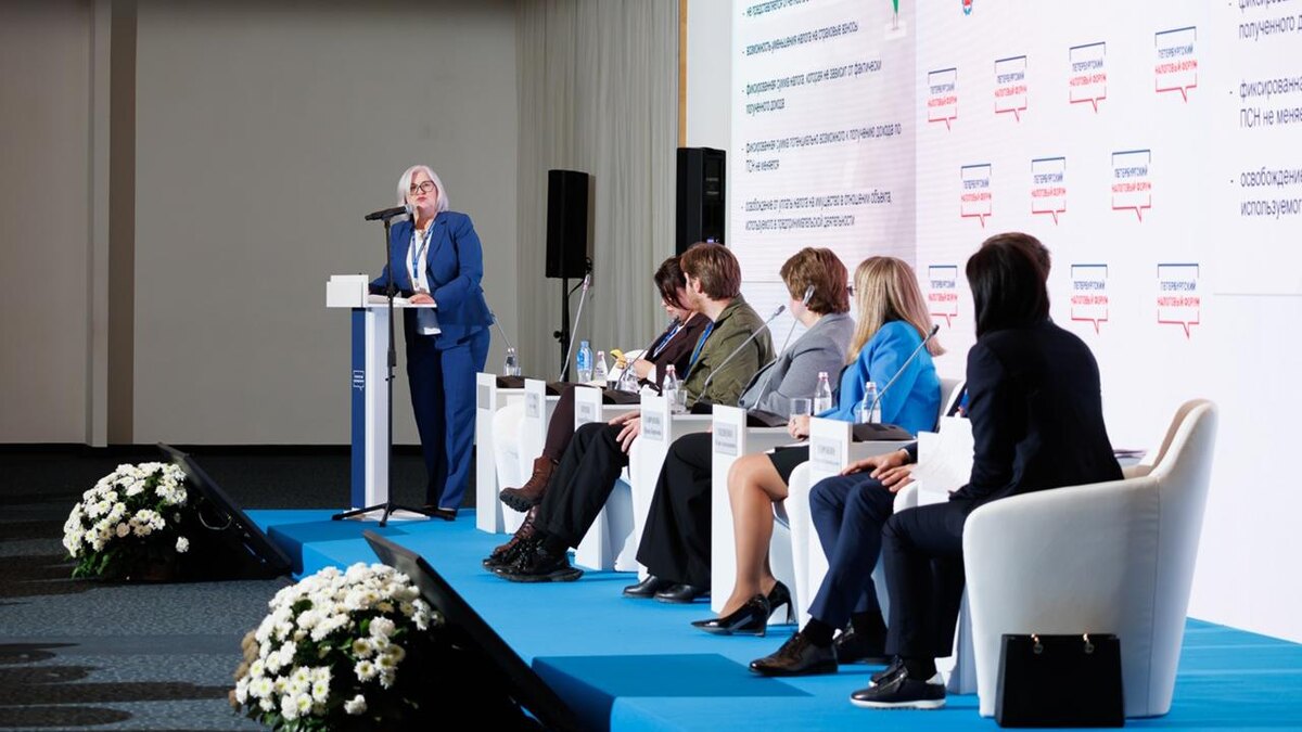    Из архива/ Фото: vk.com/Петербургский налоговый форум