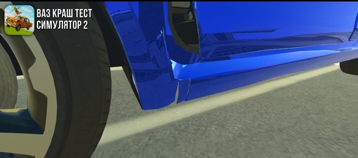 Все же видят дырку? 