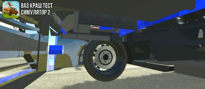 Мда.. Там даже салон видно