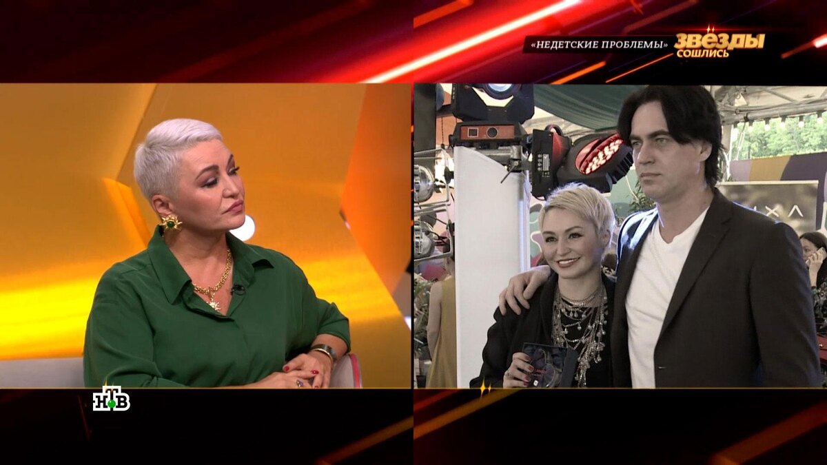    «Это ужасно»: Катя Лель рассказала об исчезновении    экс-супруга    во Франции