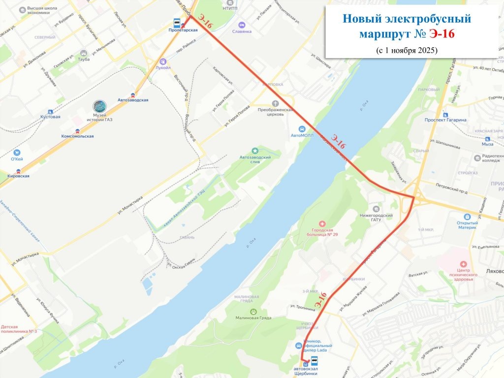 Источник: ГКУ НО «ЦРТС»