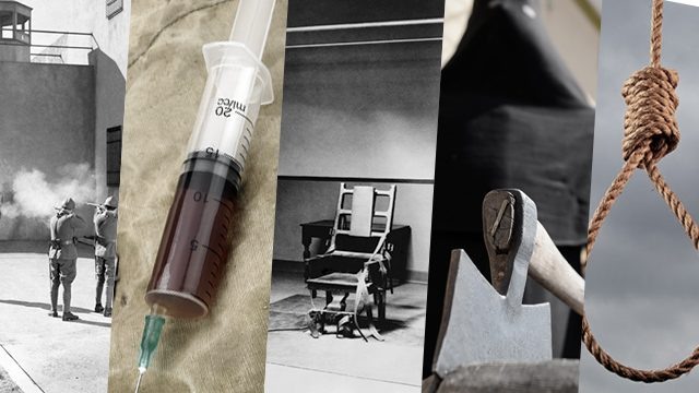 орудия смертной казни