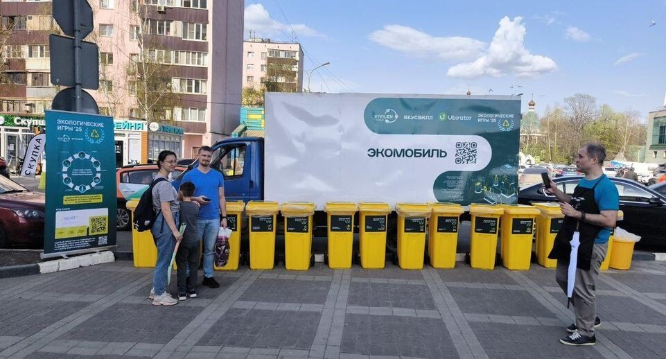    Министерство по содержанию территорий и государственному жилищному надзору