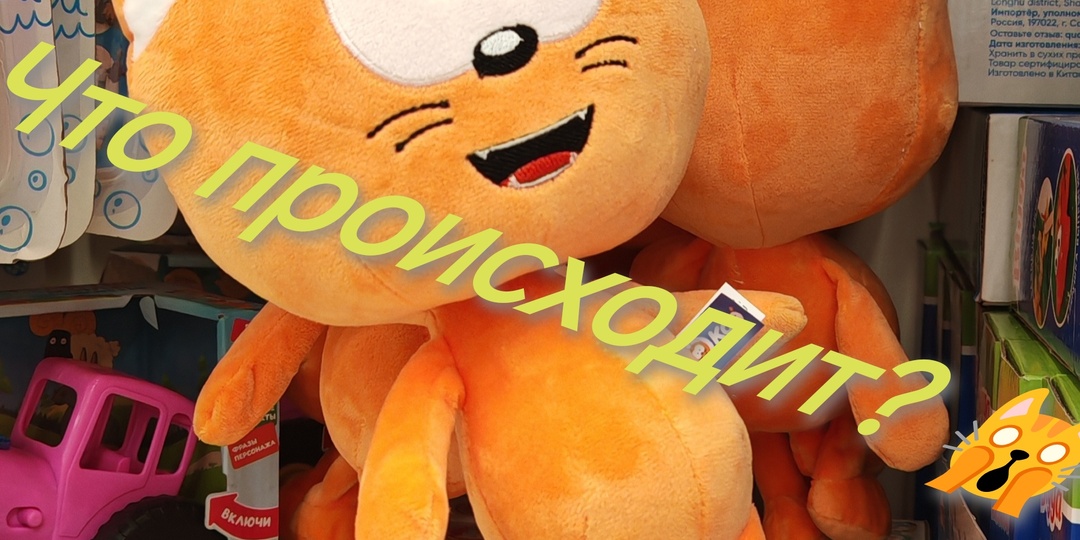 Этот номер вам не принадлежит! На Госуслугах высветилась такая надпись на основной номер телефона. Что оказалось на самом деле