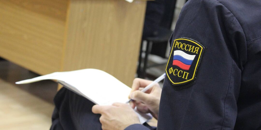 Приставы хотят получать до 12% с суммы взыскания