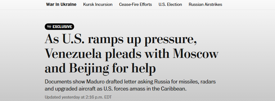 Поскольку США усиливают давление, Венесуэла обращается за помощью к Москвен и Пекину