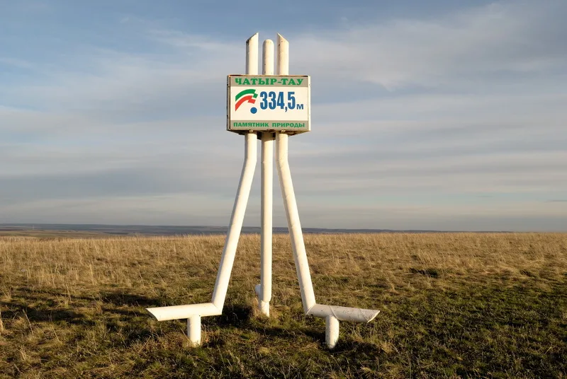 Фото с сайта https://nkama.my1.ru/blog/2013-05-06-336. Взято с Яндекс.Картинки