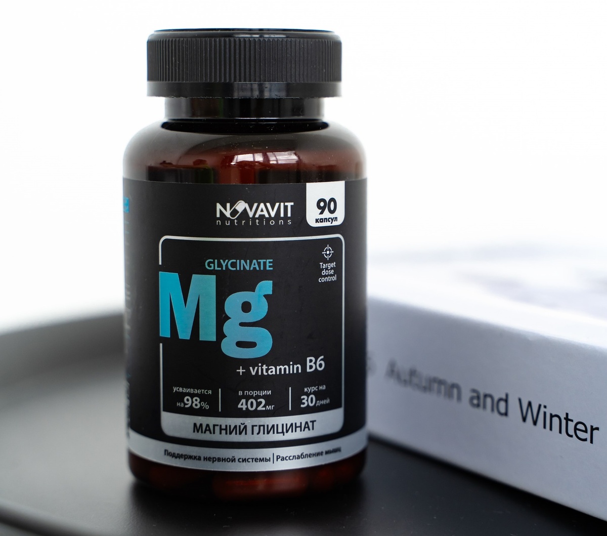 Магний + В6 от NOVAVIT nutritions