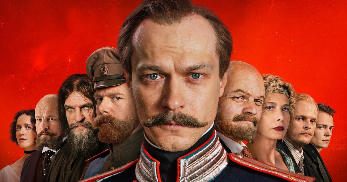 Кадр рекламы к фильму. Фото Яндекс.Картинки. 