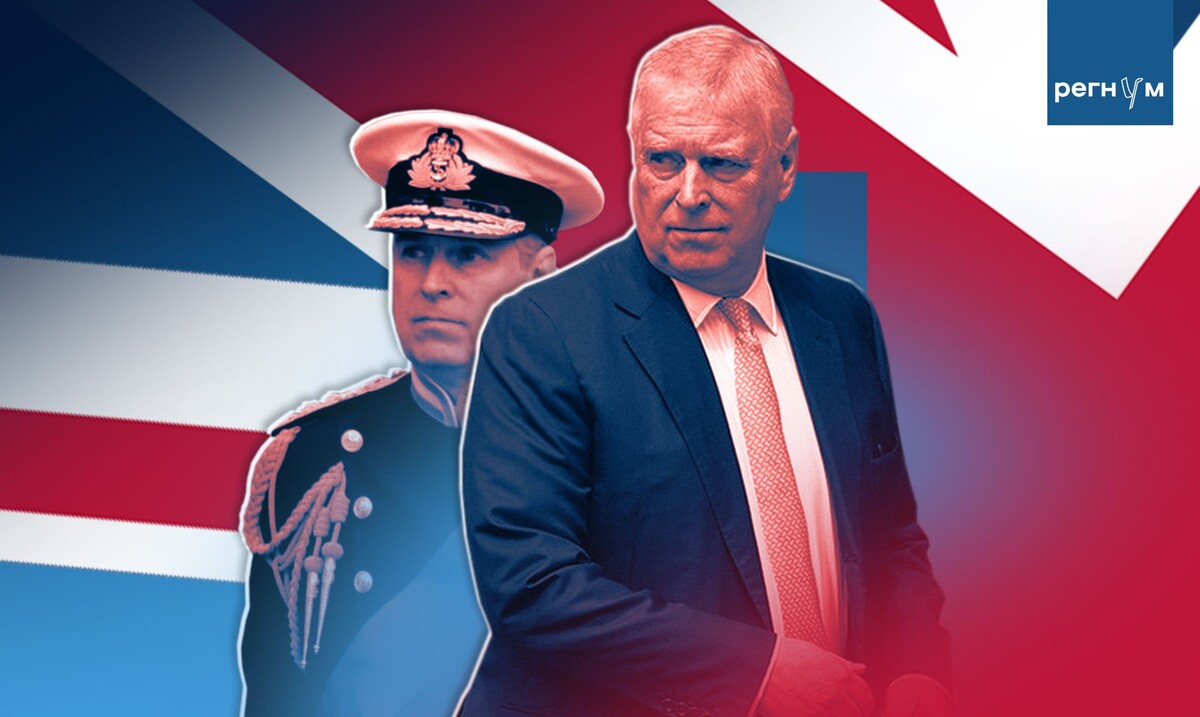     / Источник: Иван Шилов (с) ИА Регнум