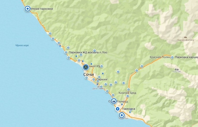    Фото: МЦУ Сочи