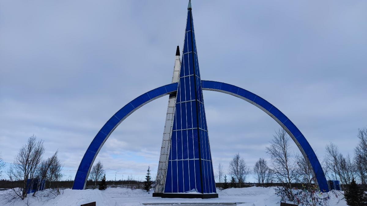 Стела «Полярный круг»