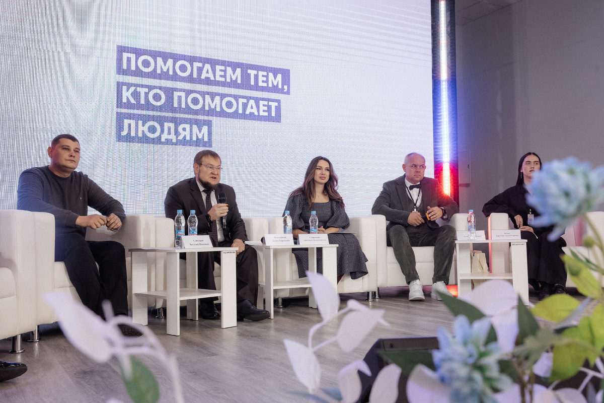 Виктория Стефанович