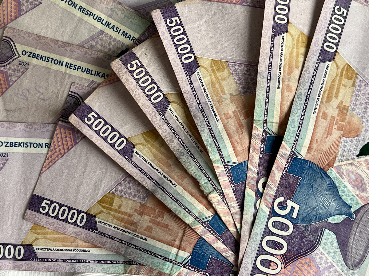 Узбекские сумы. Фото автора