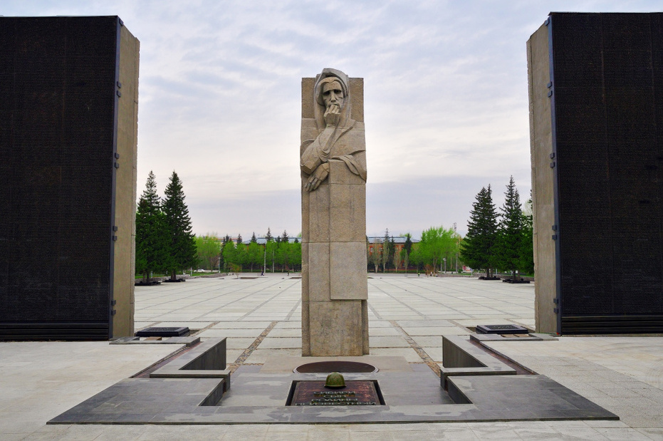    Shutterstock/FOTODOM