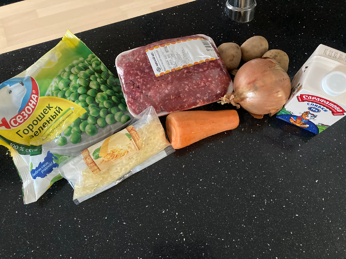 Ингредиенты