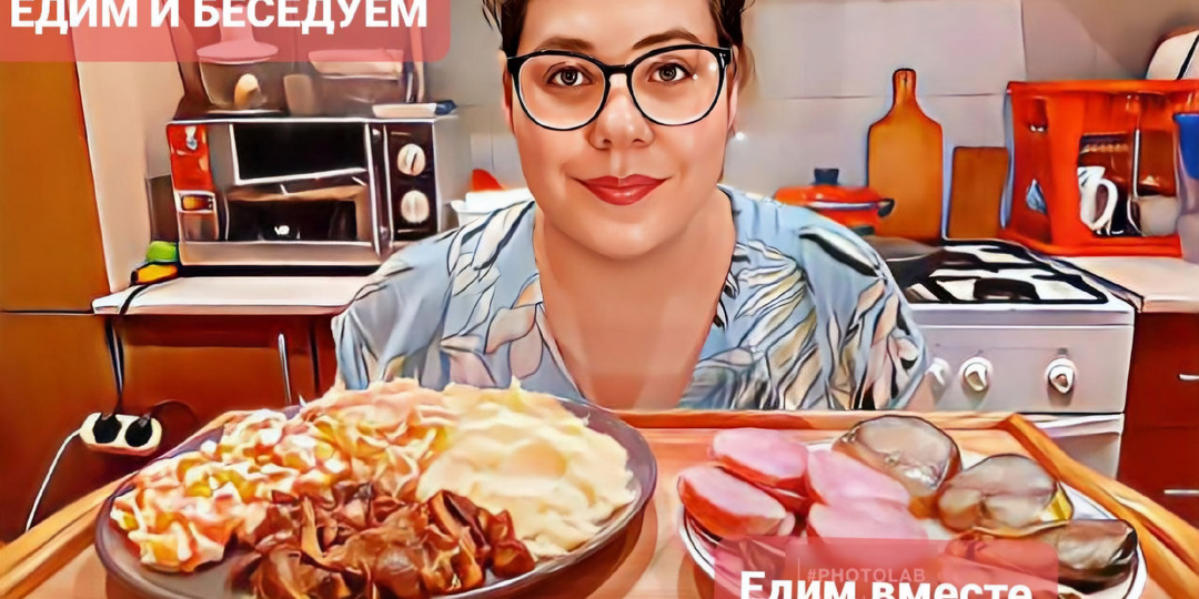 Ирина Рис теперь в Одноклассниках