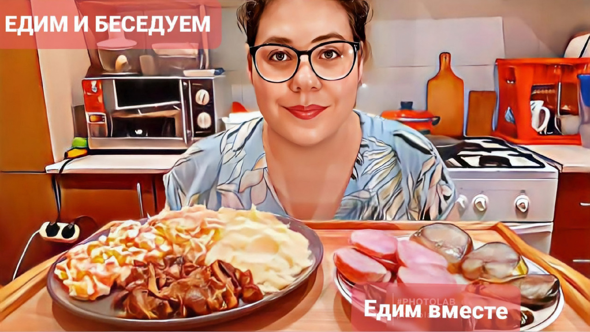 Ирина Рис