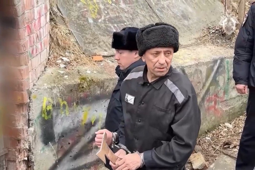    Фото © Telegram / Следком