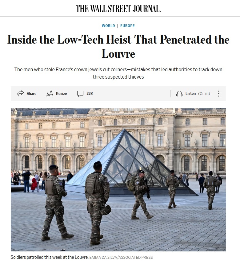    Фото: скриншот статьи The Wall Street Journal