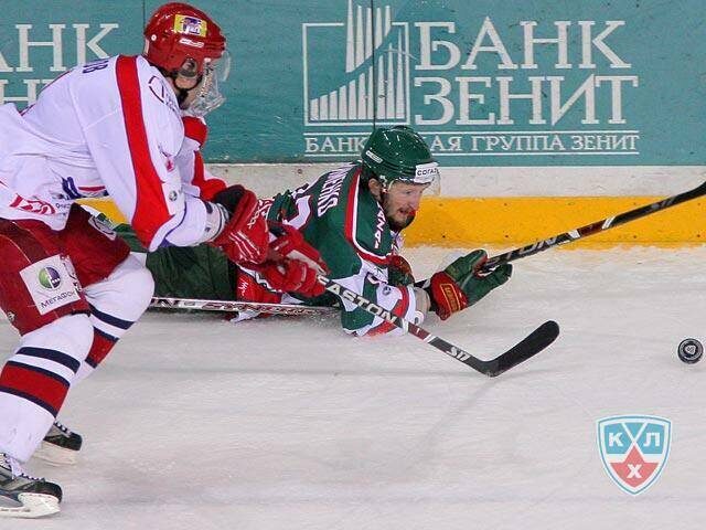 Фото: ak-bars.ru