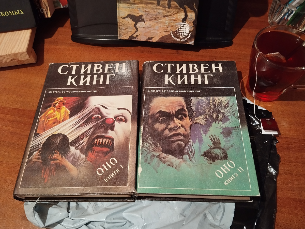 Моя прелесссть!